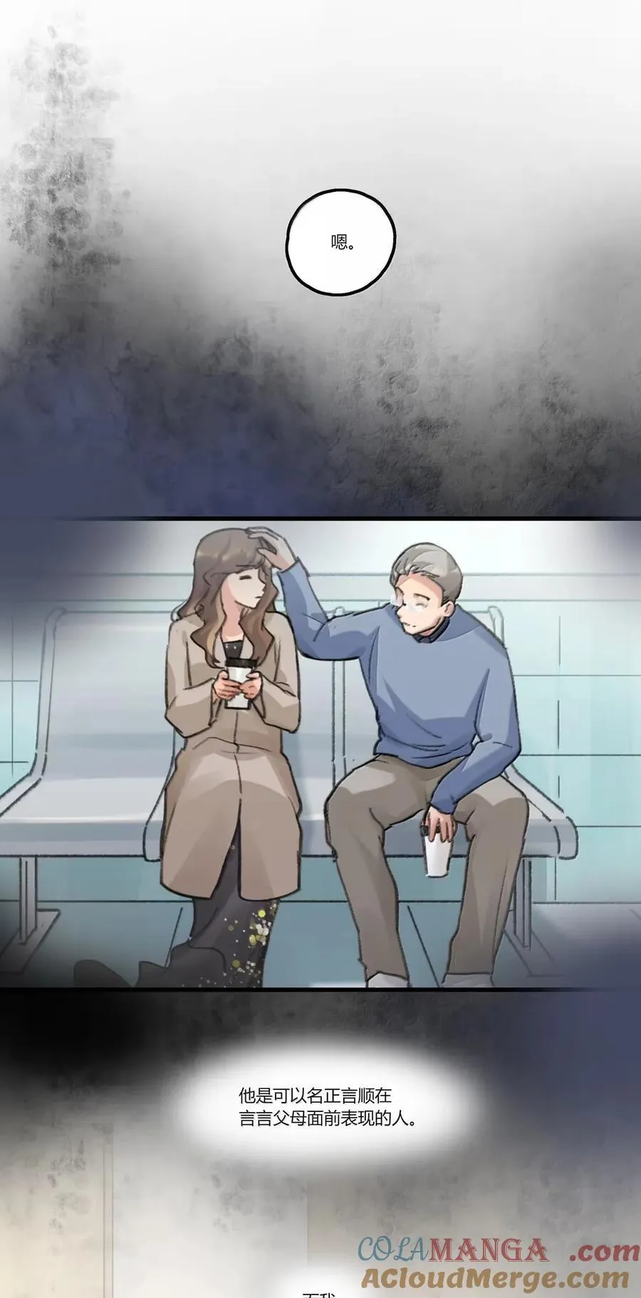 137 照片 第27页