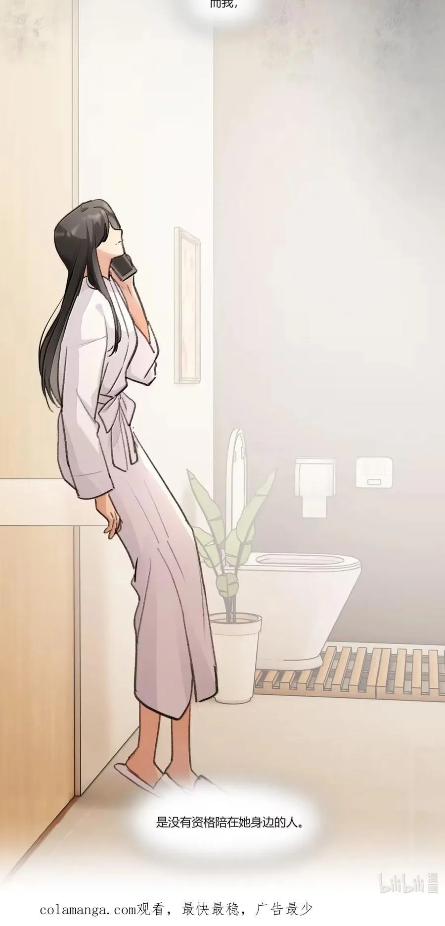 137 照片 第28页
