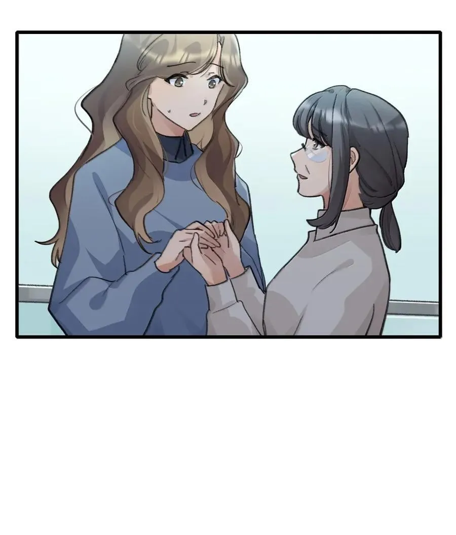 139 爸爸 第14页
