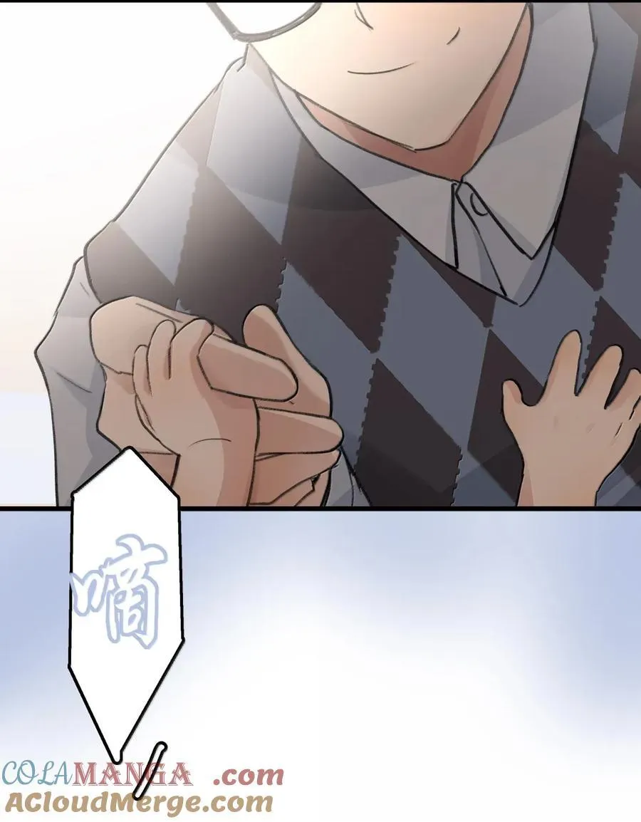 139 爸爸 第19页