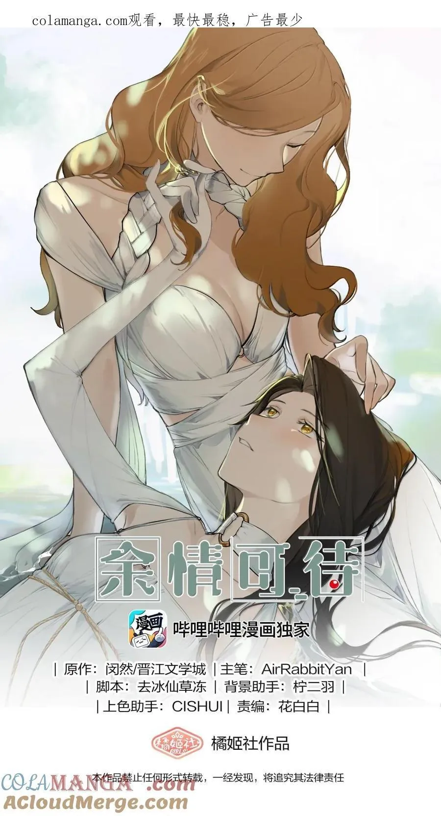 140 家 第1页