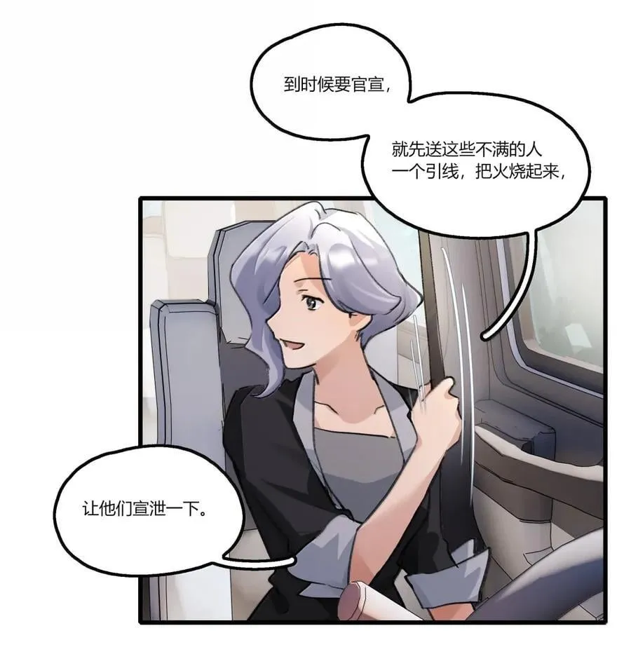 140 家 第8页