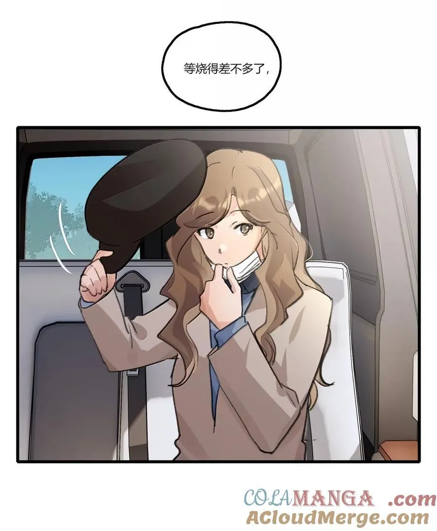 140 家 第9页