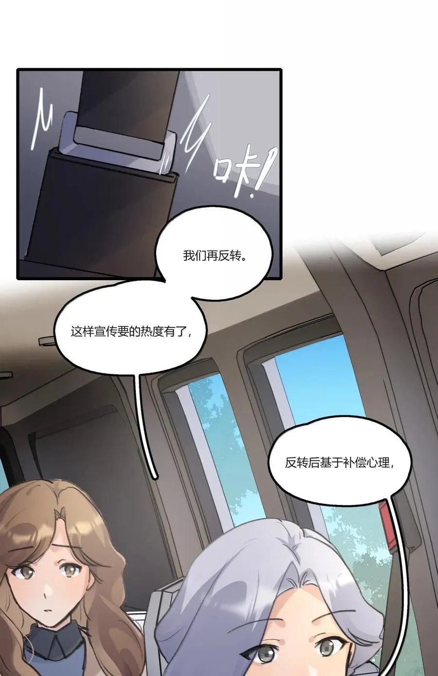 140 家 第10页