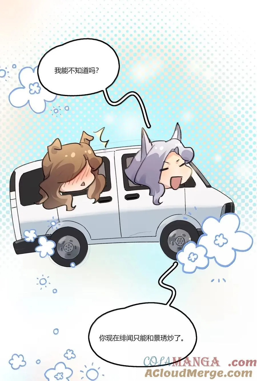 140 家 第13页