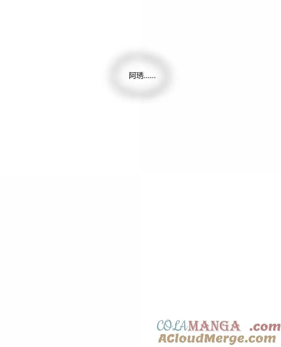 140 家 第15页