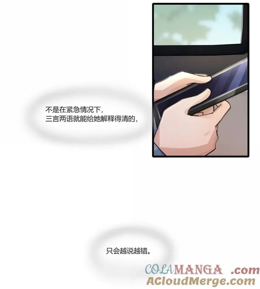 140 家 第19页