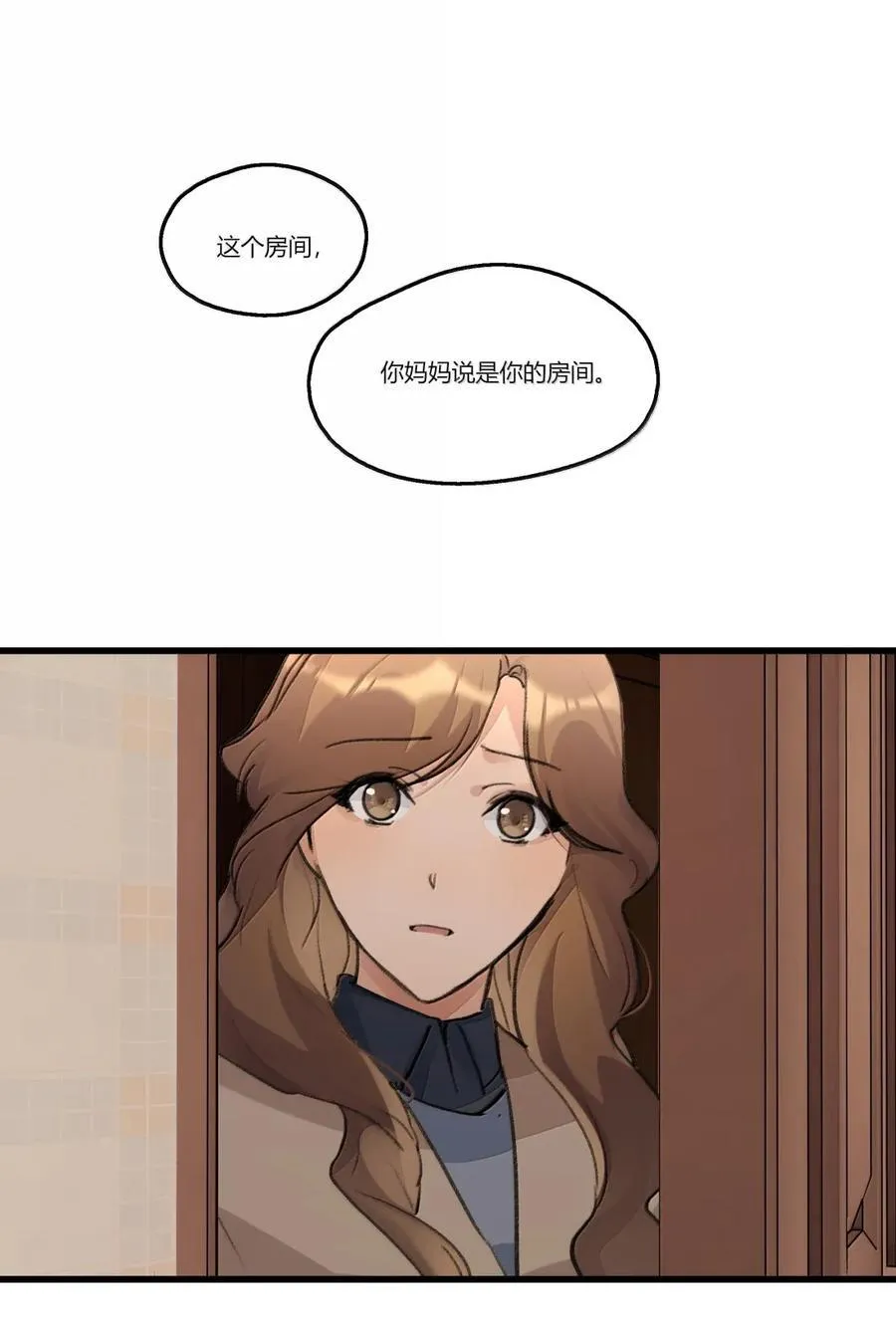 140 家 第30页