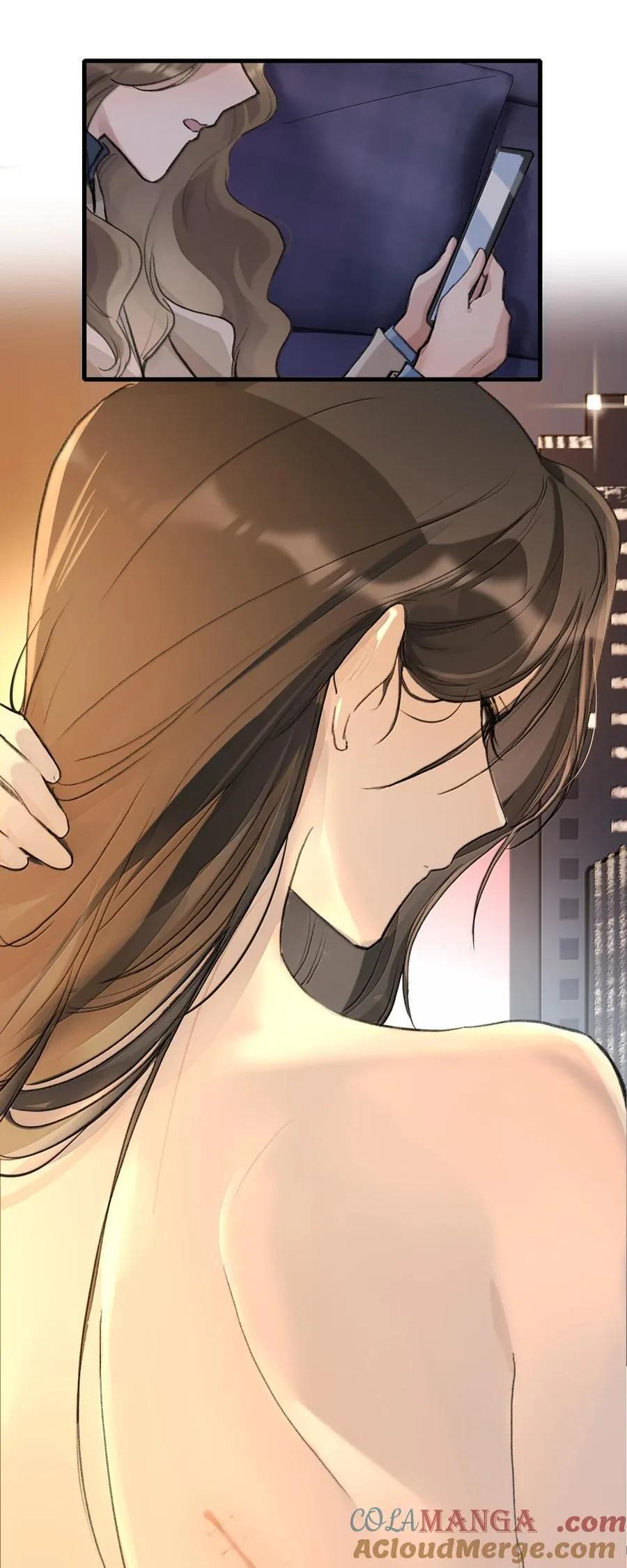 145 伤疤 第17页