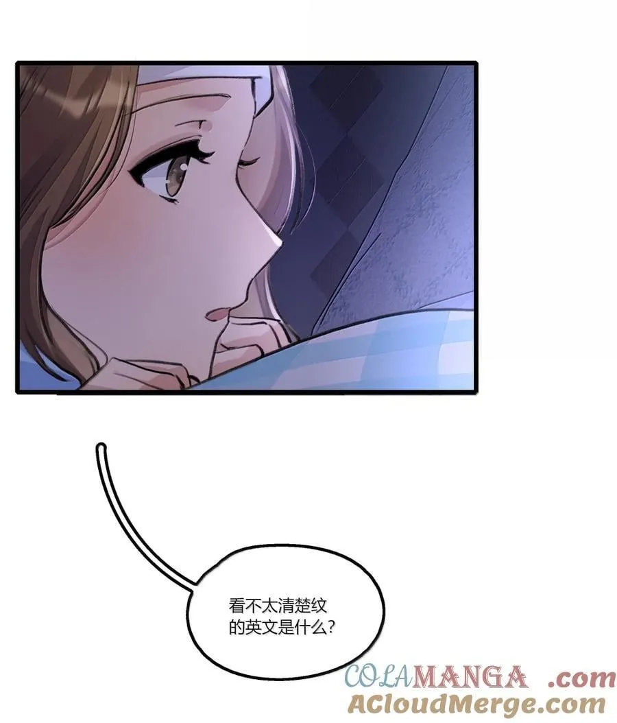 146 forgive 第7页