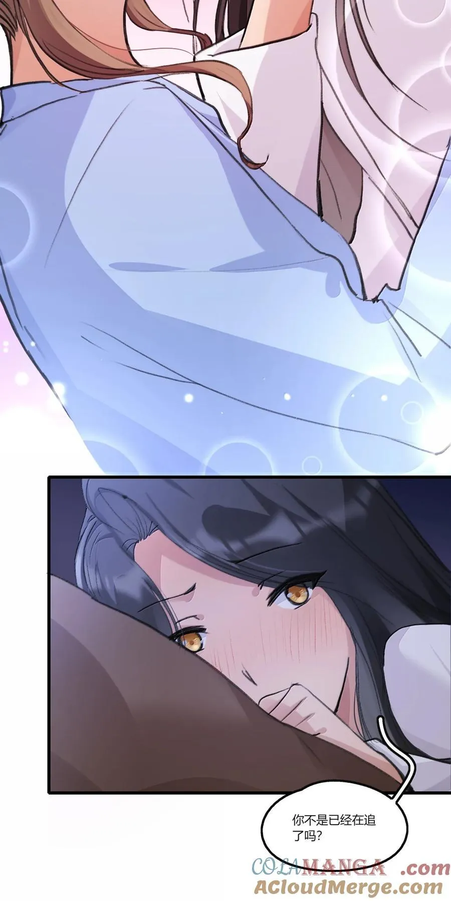 148 进度……80%？ 第3页