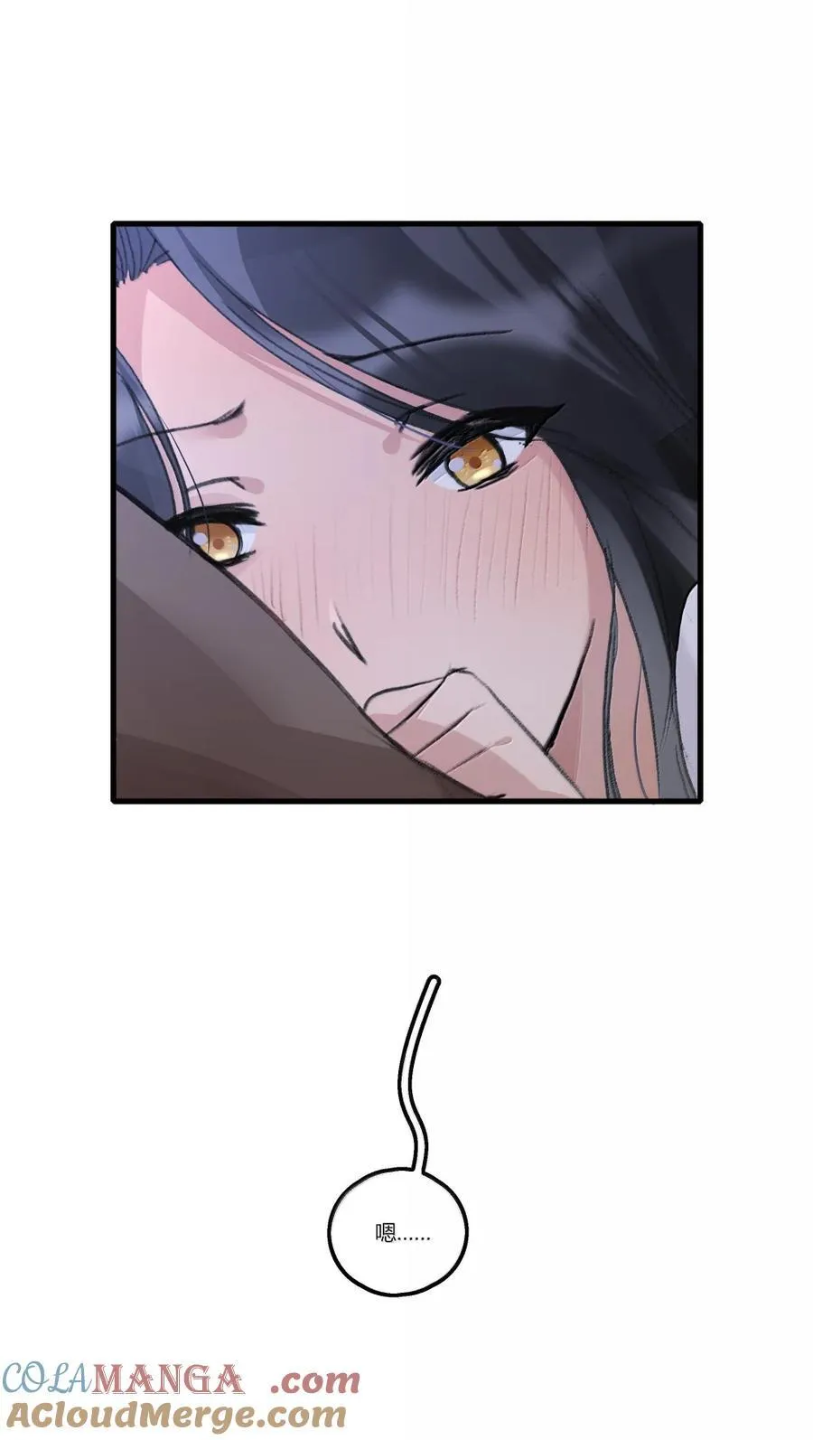 148 进度……80%？ 第5页