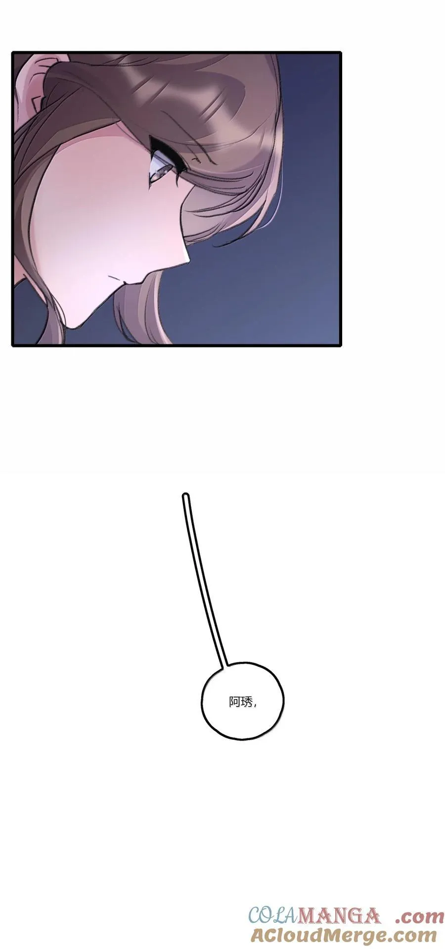 148 进度……80%？ 第7页