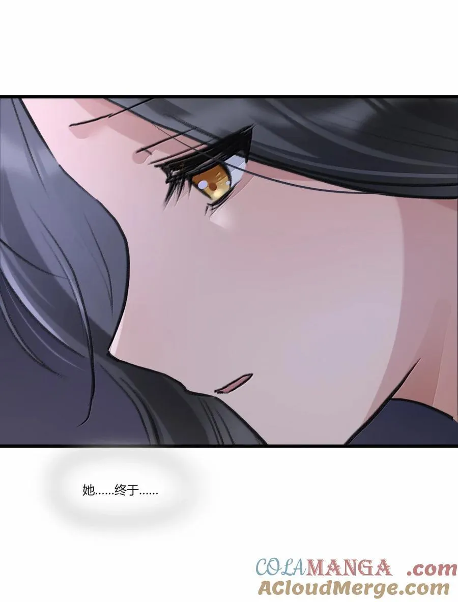 148 进度……80%？ 第9页