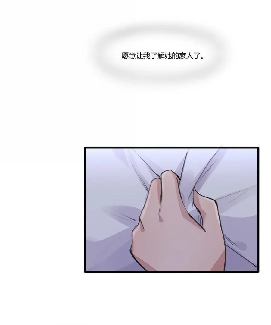 148 进度……80%？ 第10页