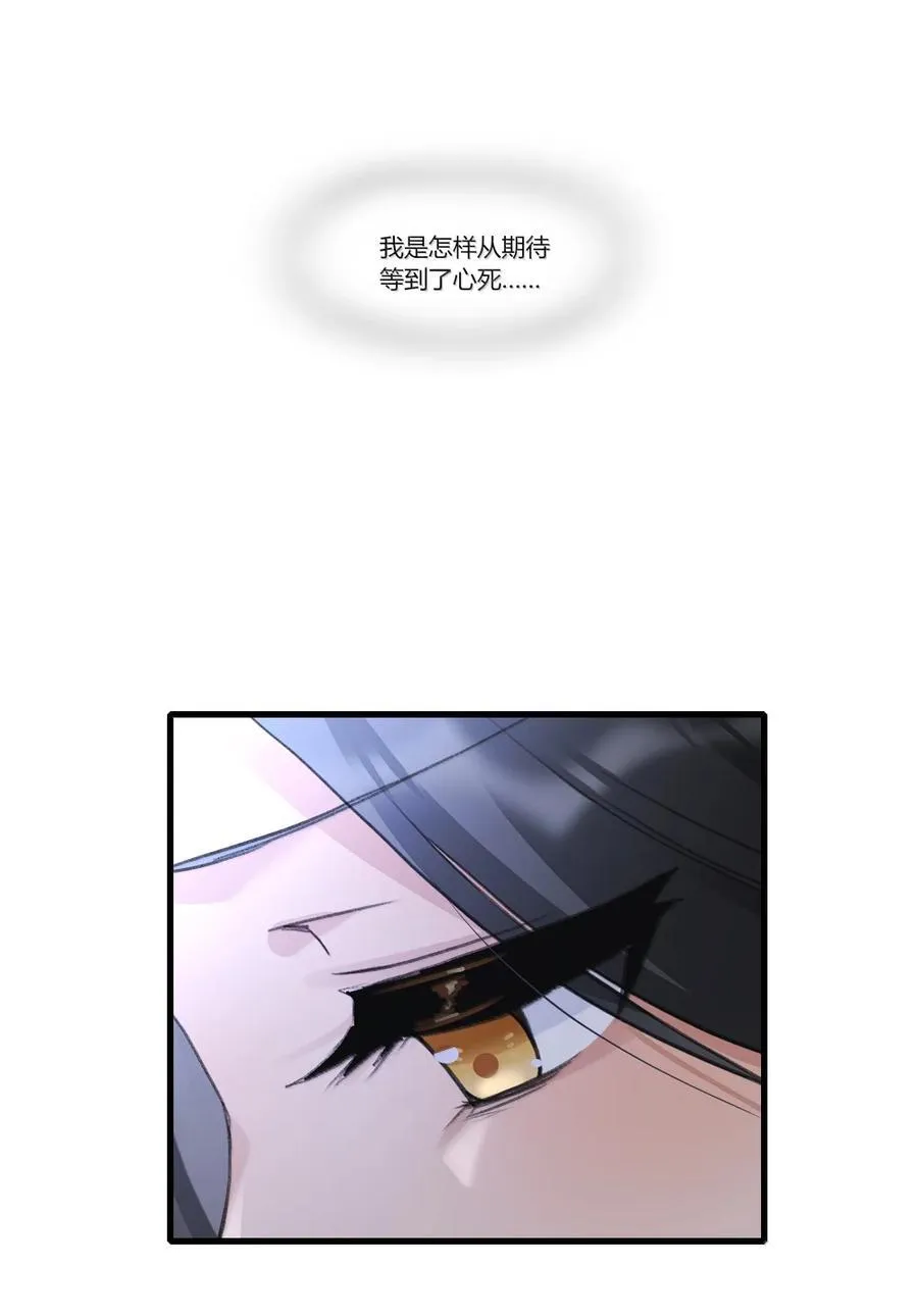 148 进度……80%？ 第12页