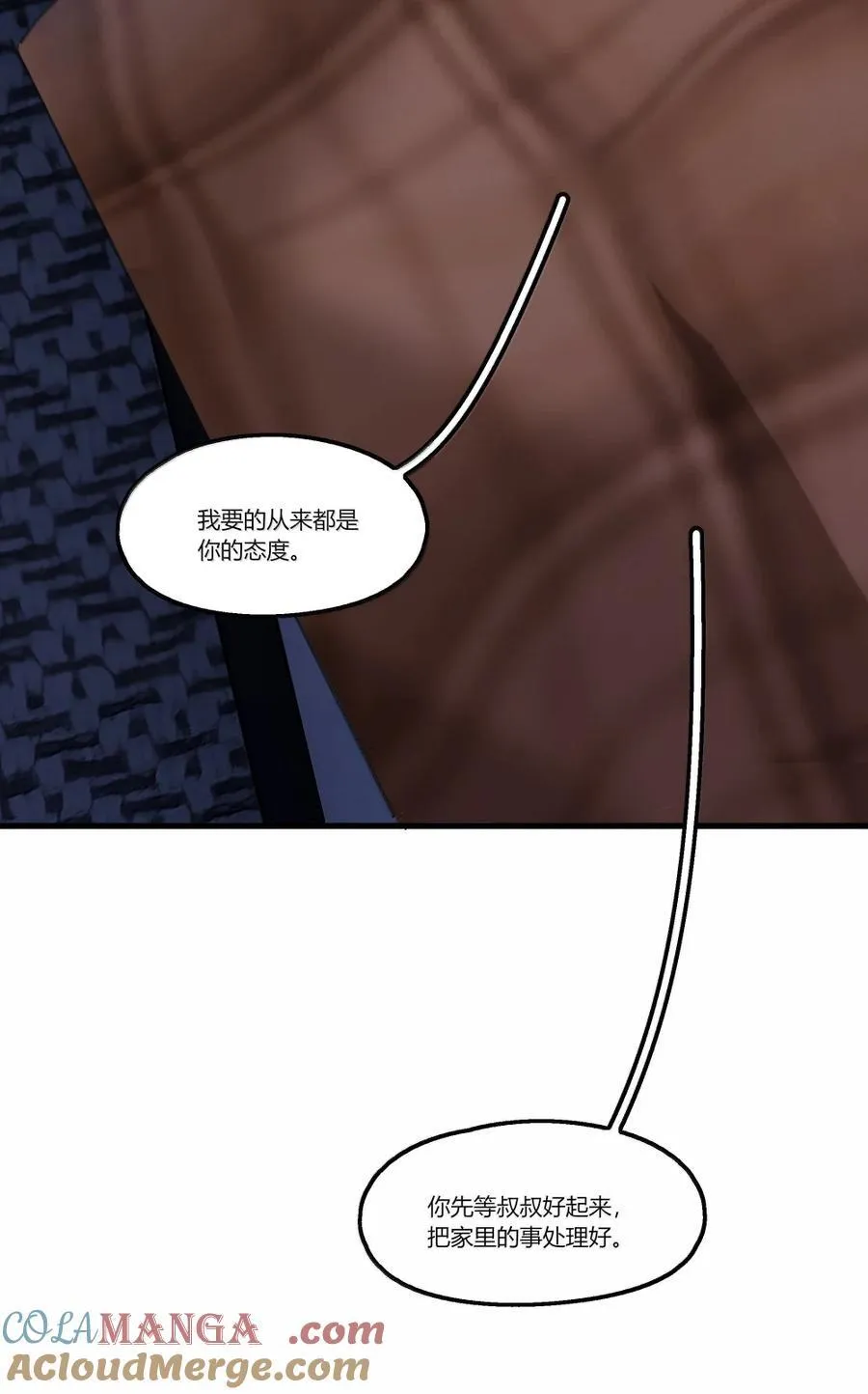 148 进度……80%？ 第17页