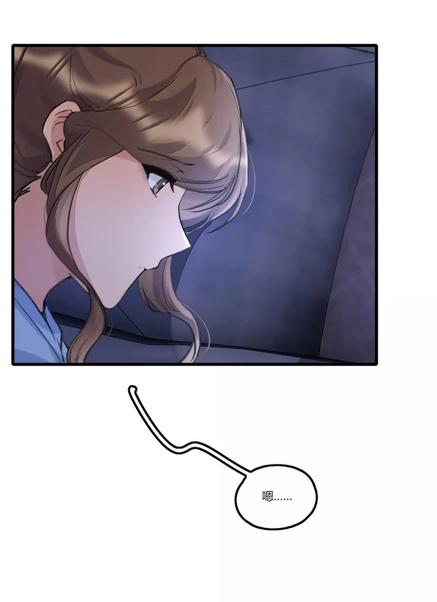 148 进度……80%？ 第18页