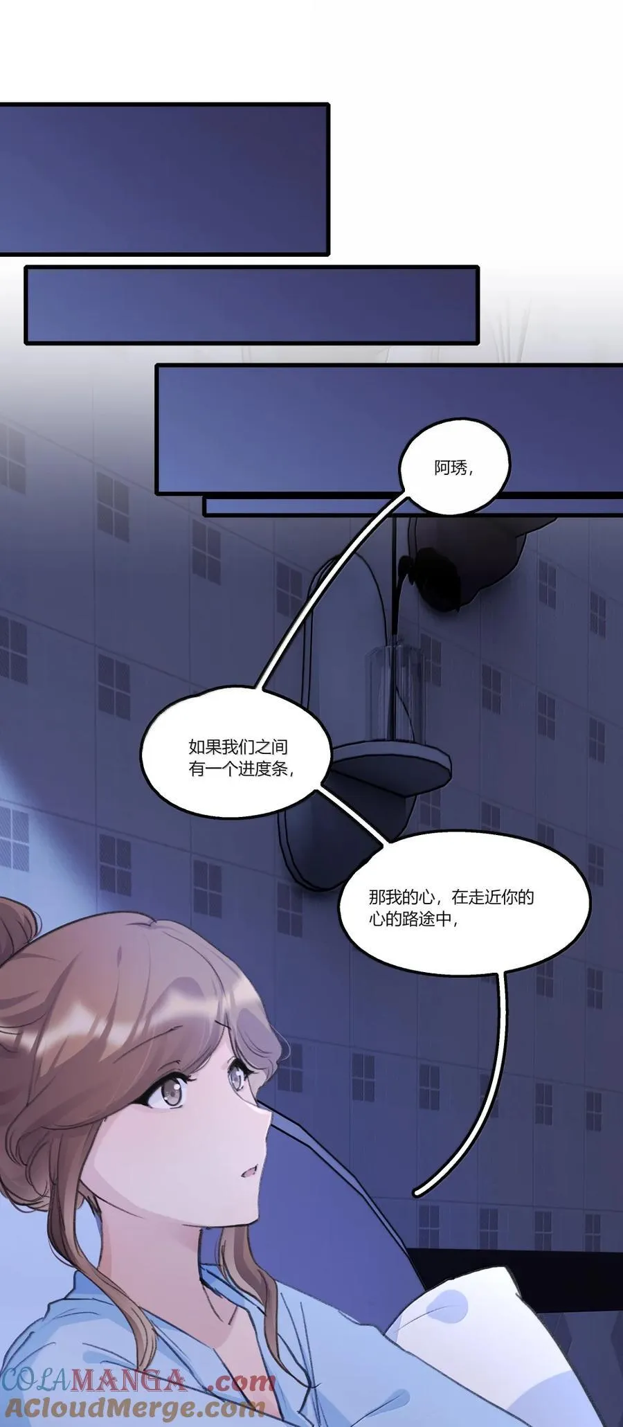 148 进度……80%？ 第19页