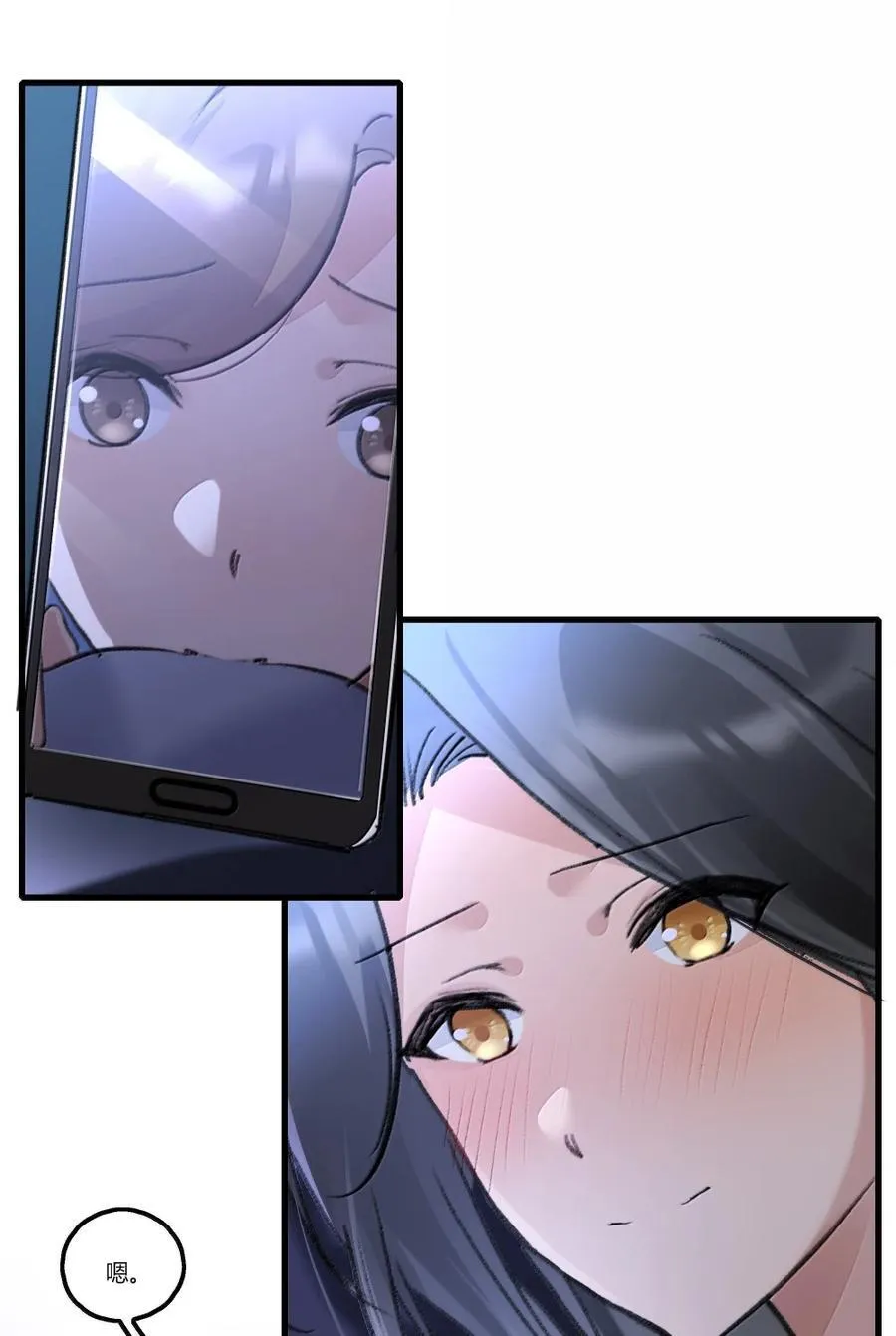 148 进度……80%？ 第22页