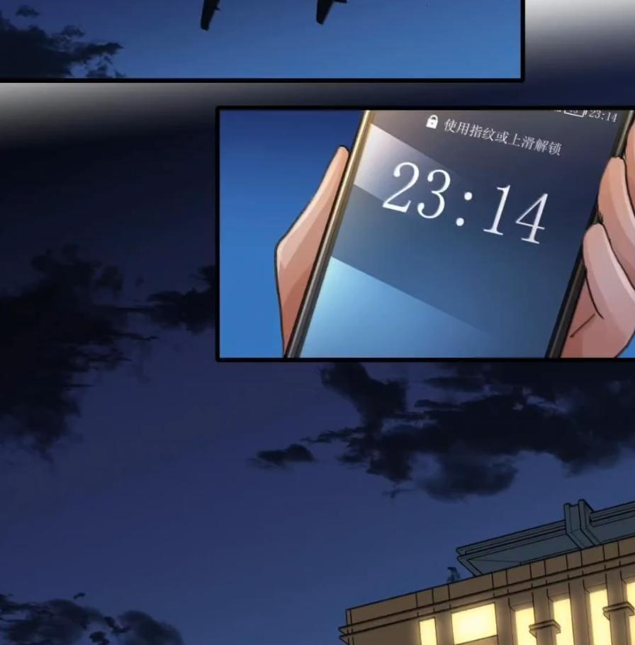 151 拥抱 第2页