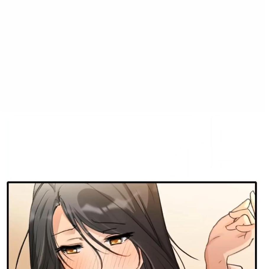 151 拥抱 第32页