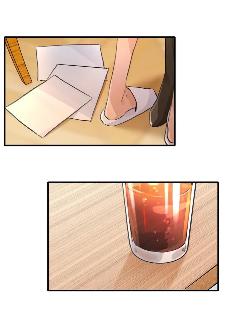 152 疼痛 第2页