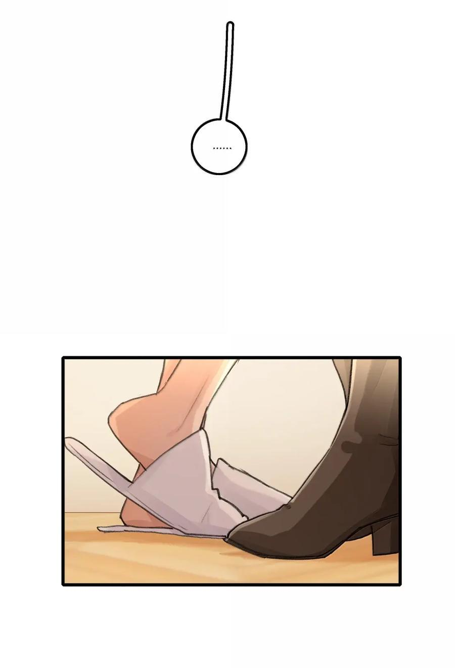 152 疼痛 第8页