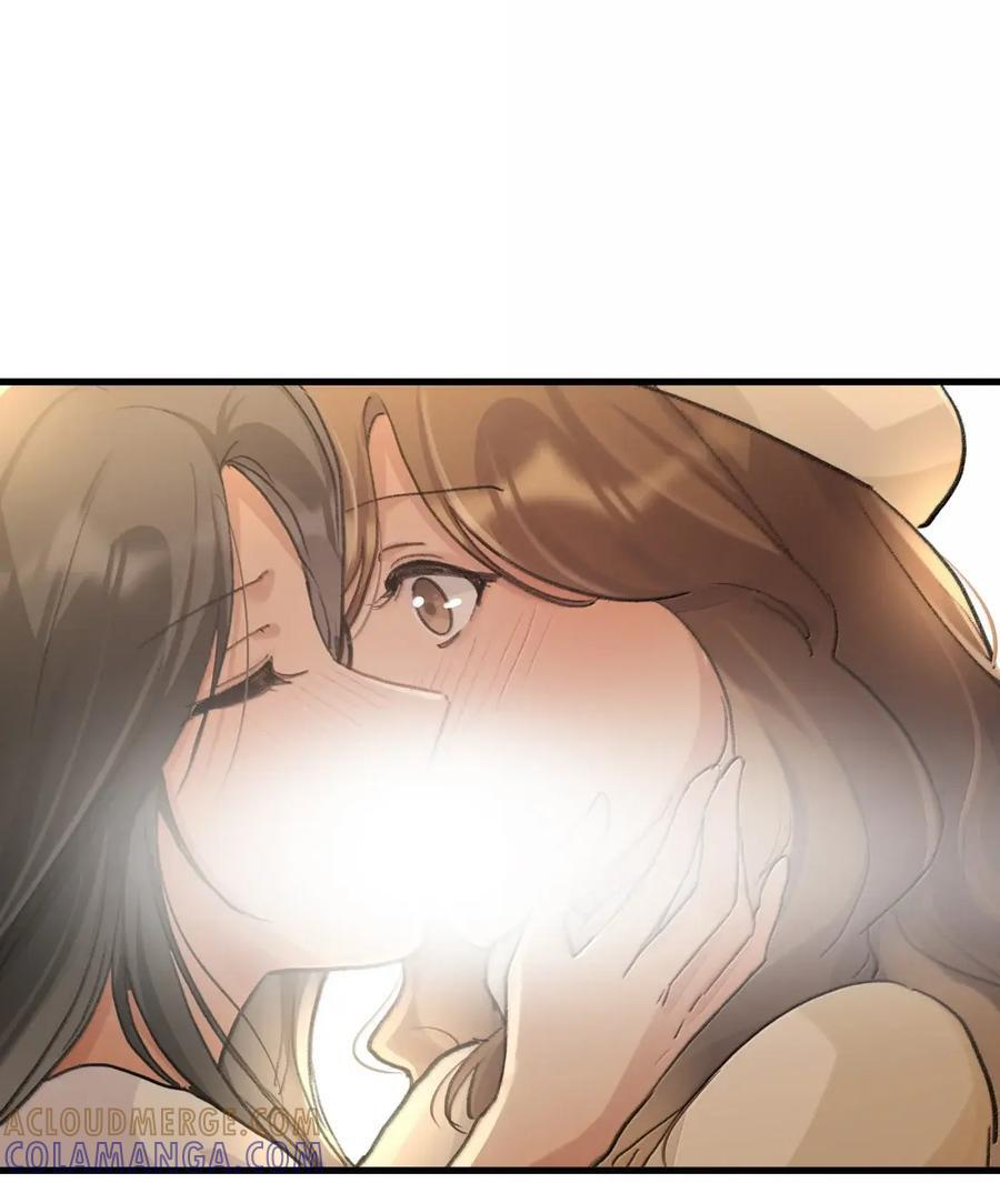 152 疼痛 第9页