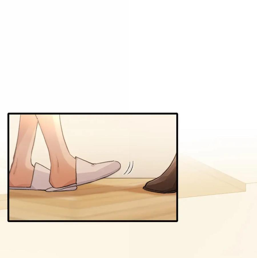 152 疼痛 第10页