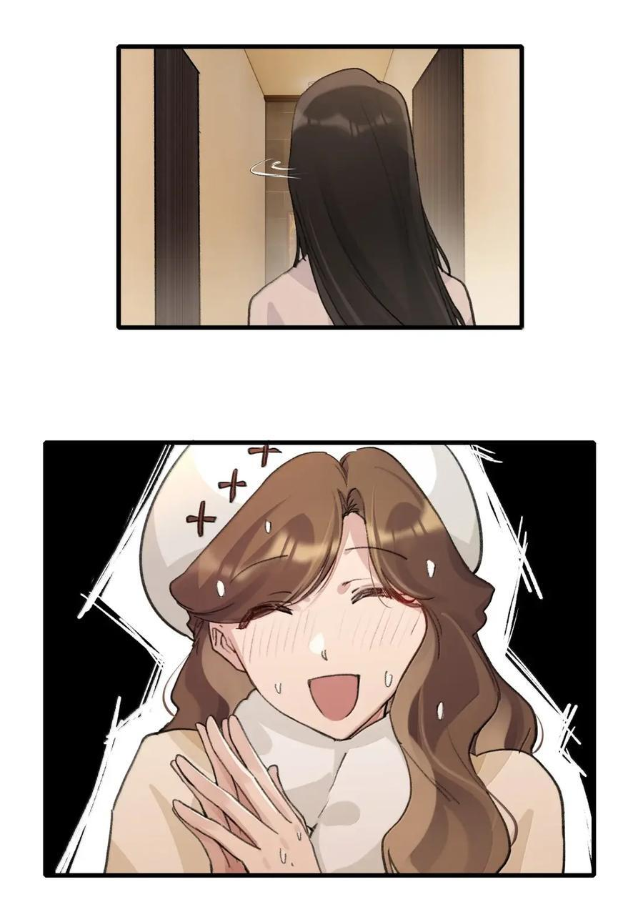 152 疼痛 第16页