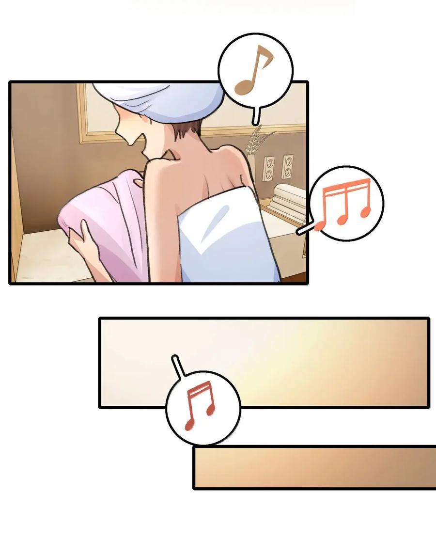 152 疼痛 第20页