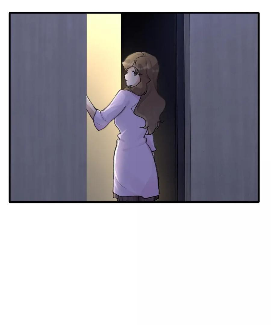 153 水杯 第12页