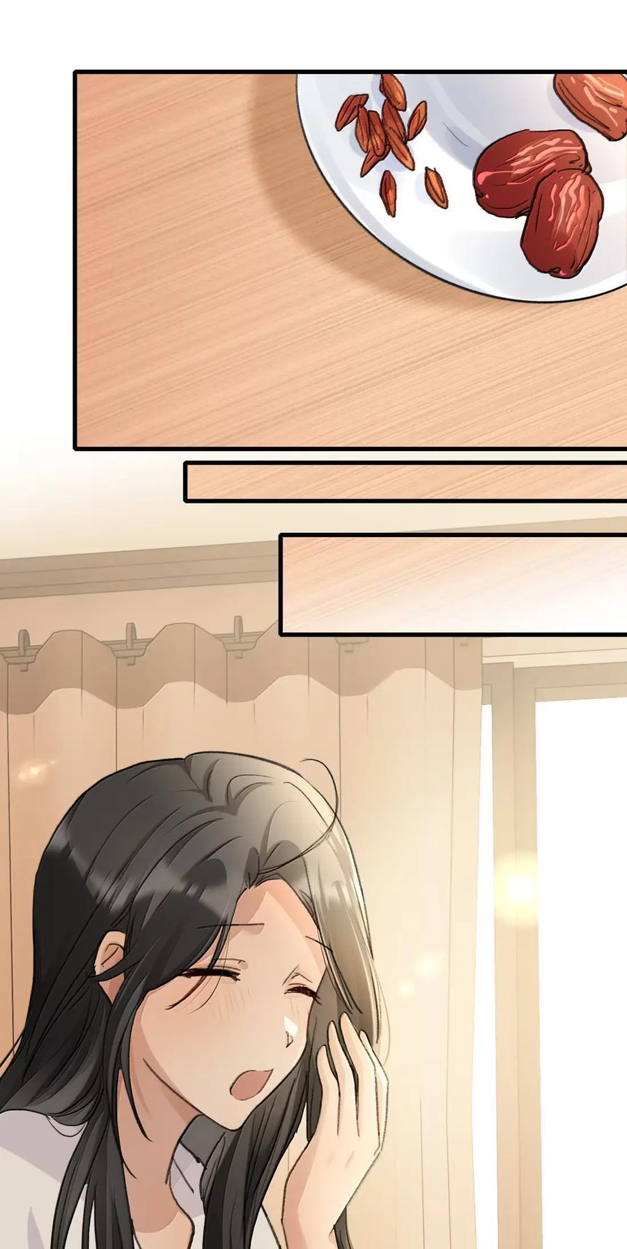 153 水杯 第16页