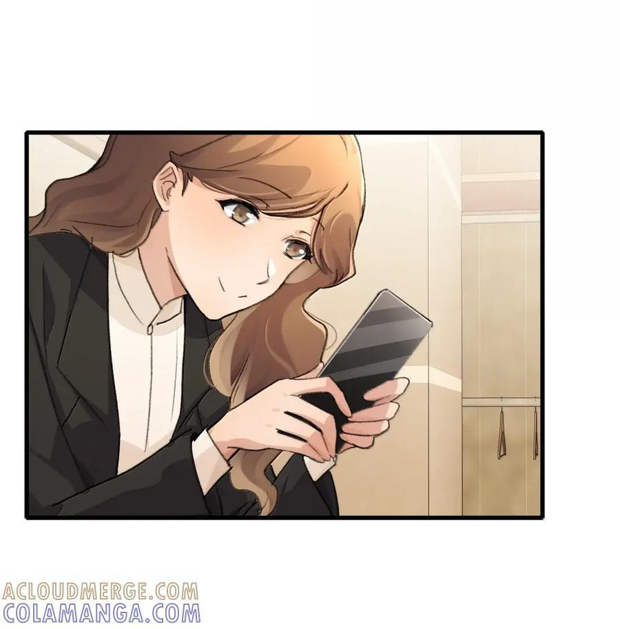 154 转变心态 第17页