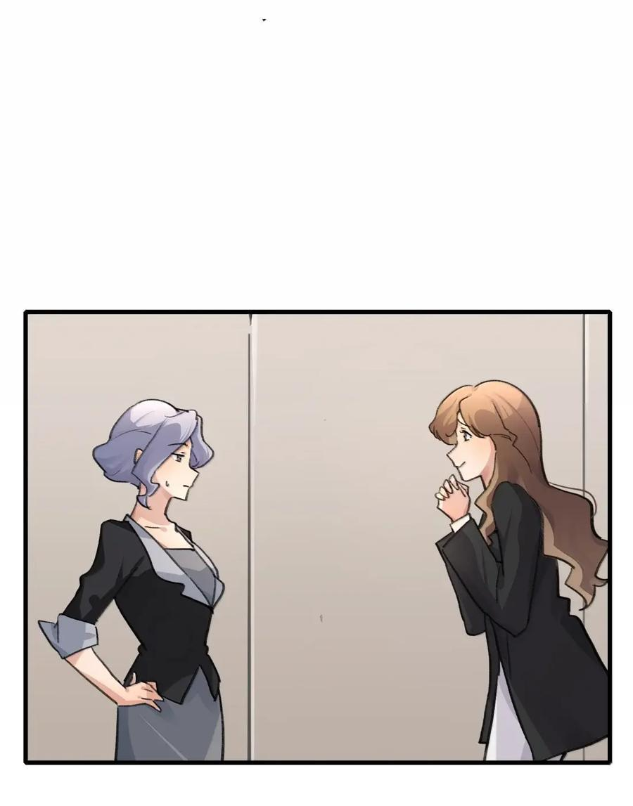 154 转变心态 第30页