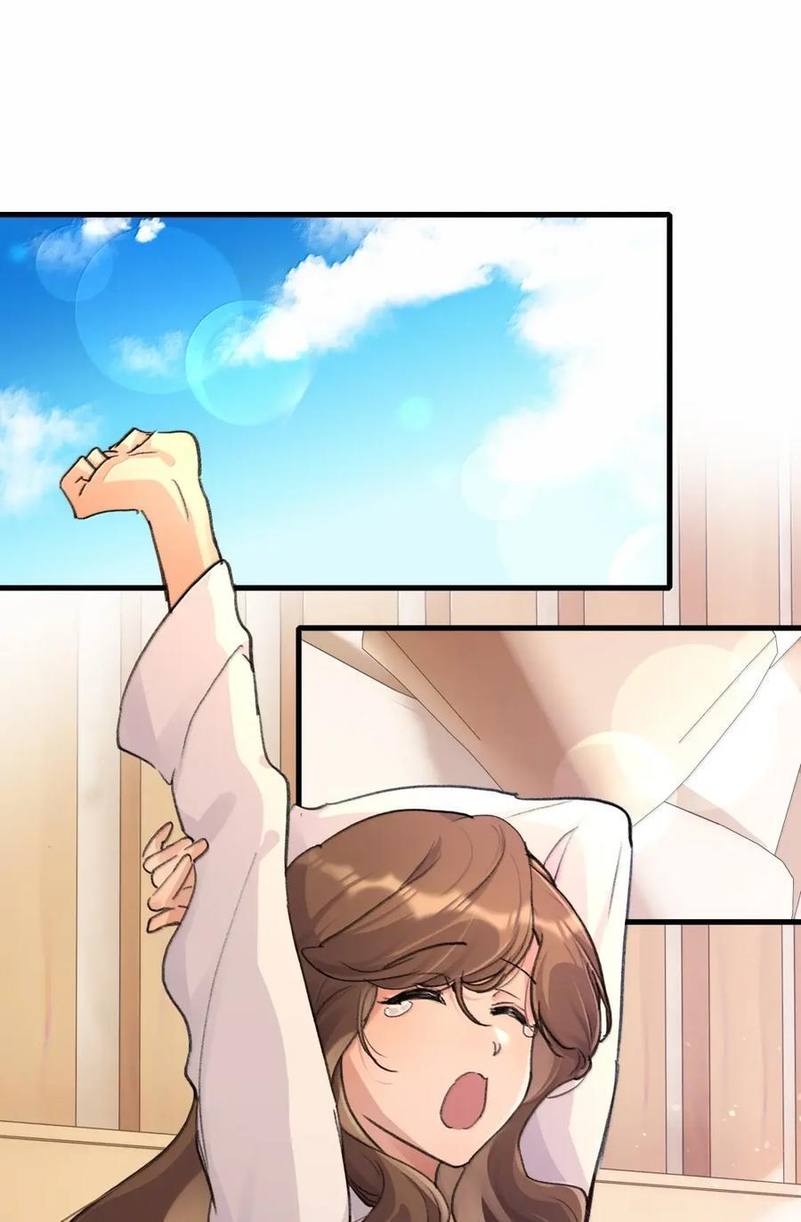 154 转变心态 第34页
