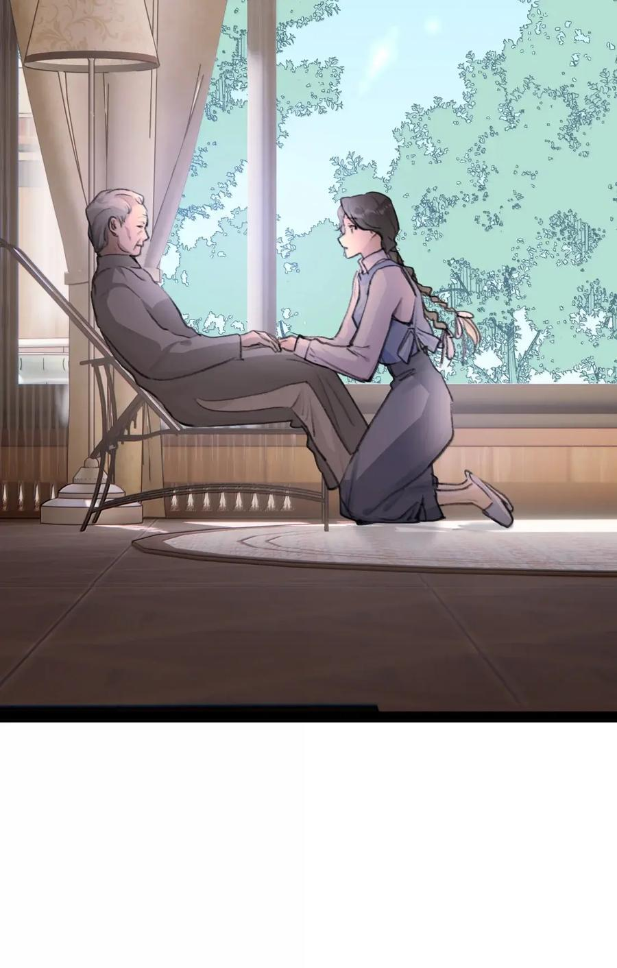 155 改变主意 第22页