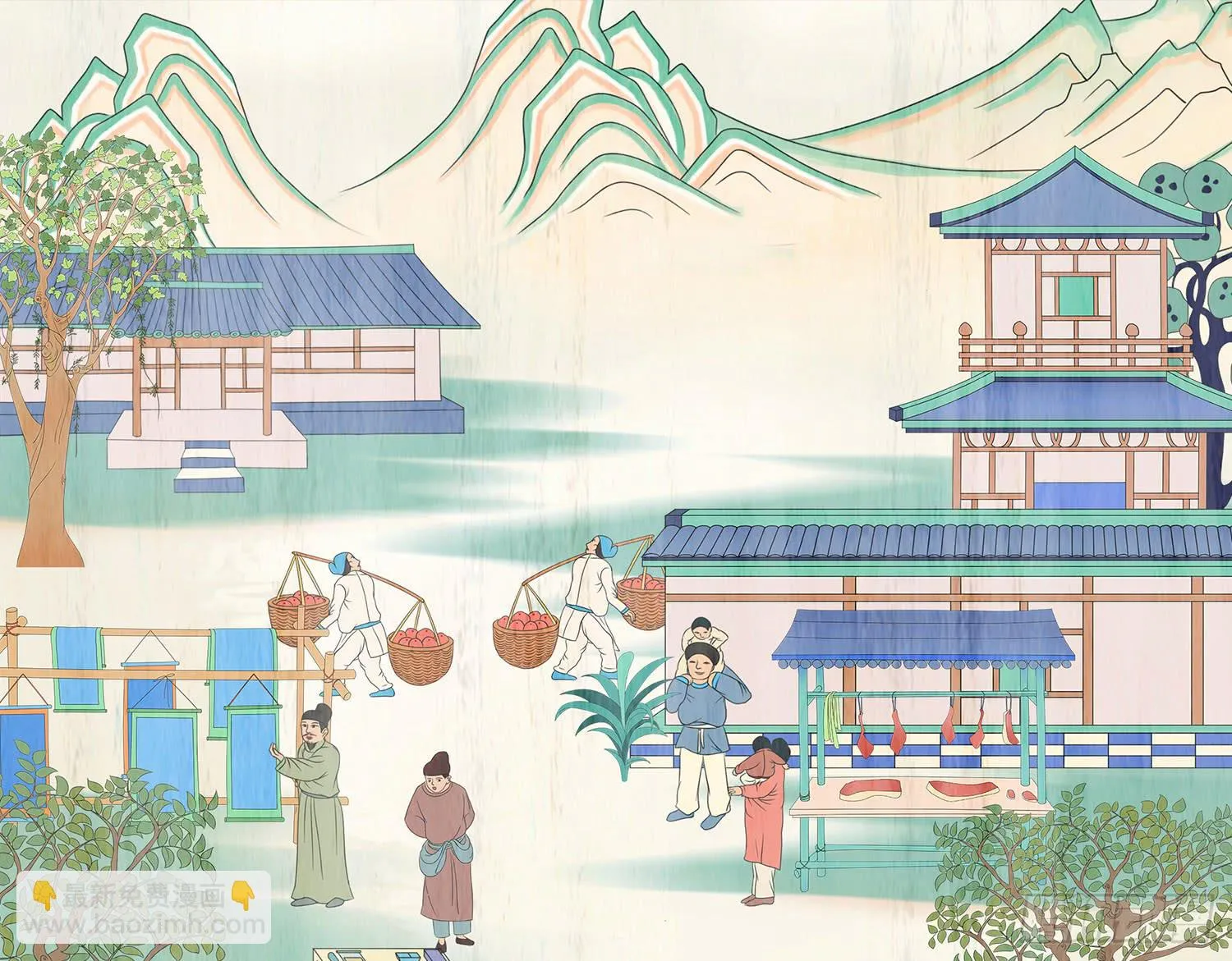 第一卷 第二话 第2页