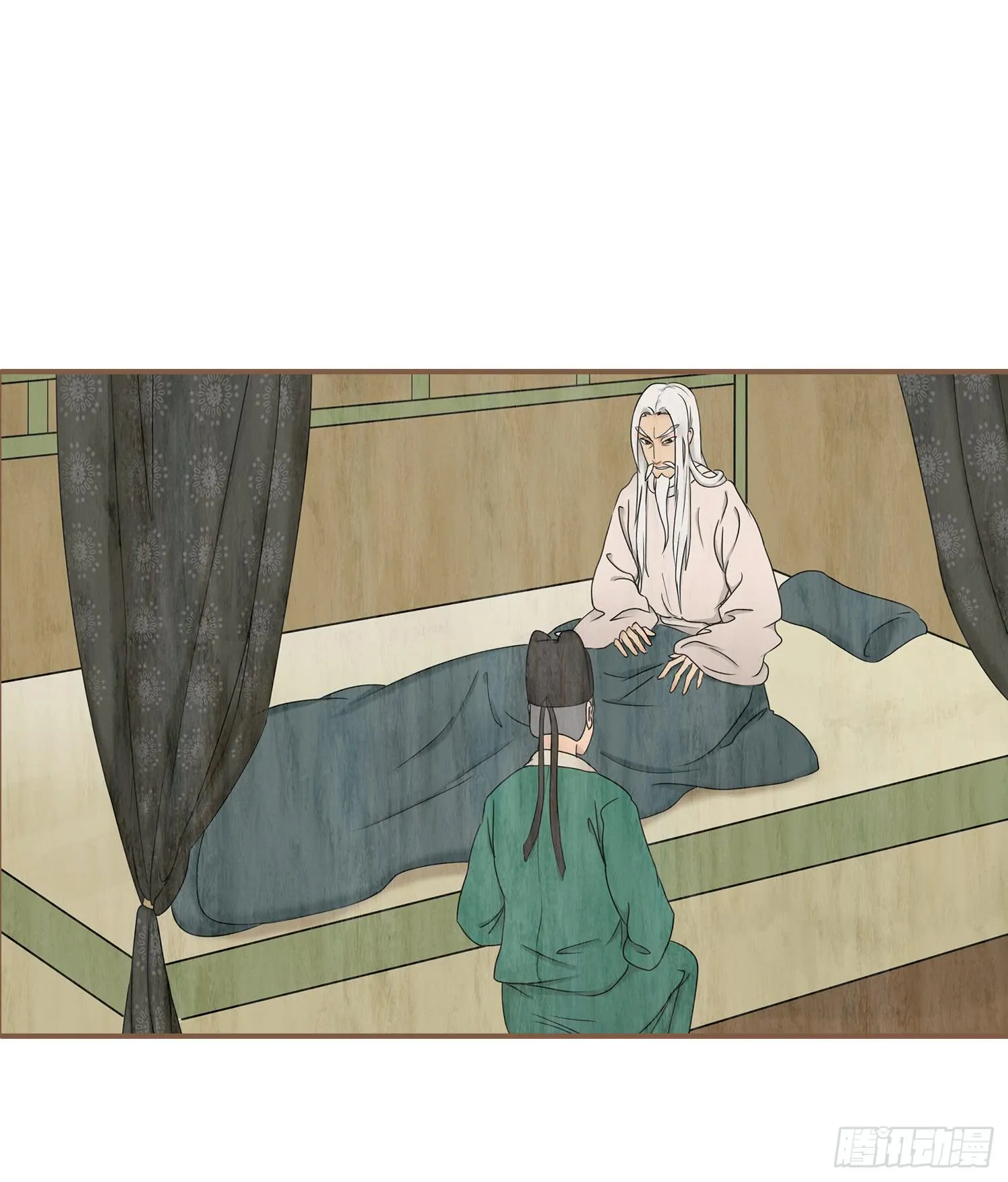 第四卷 第十六话 第4页