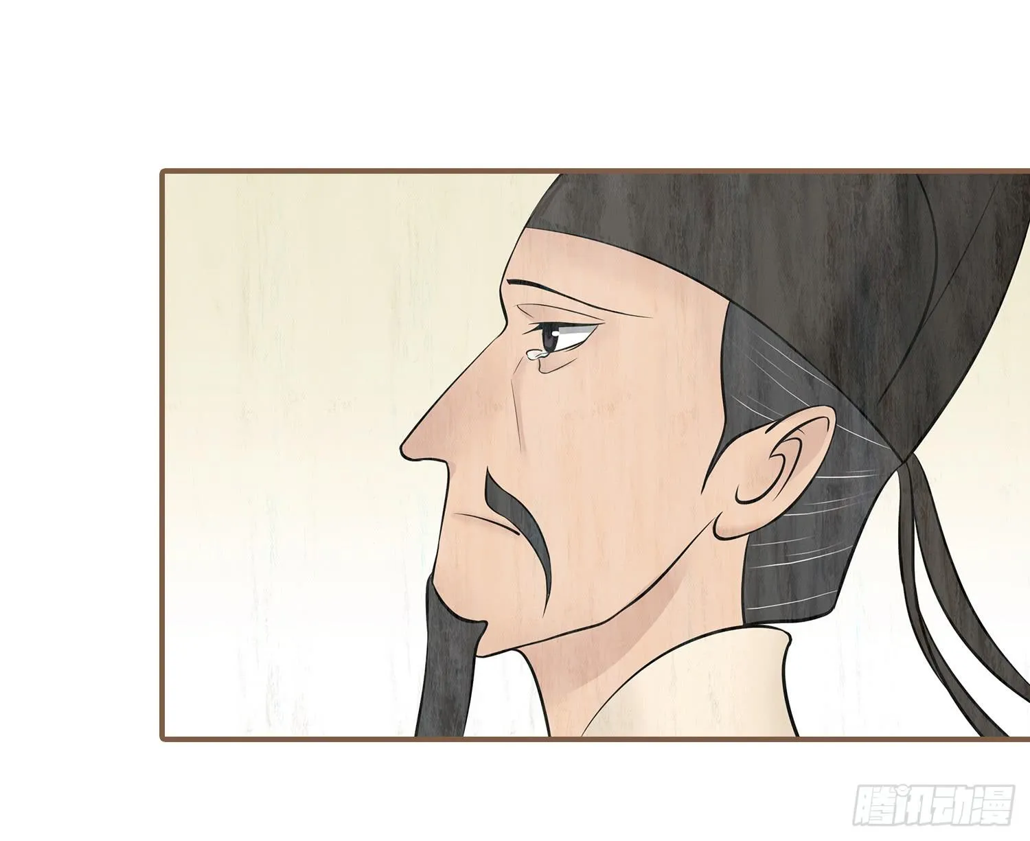 第四卷 第十六话 第29页