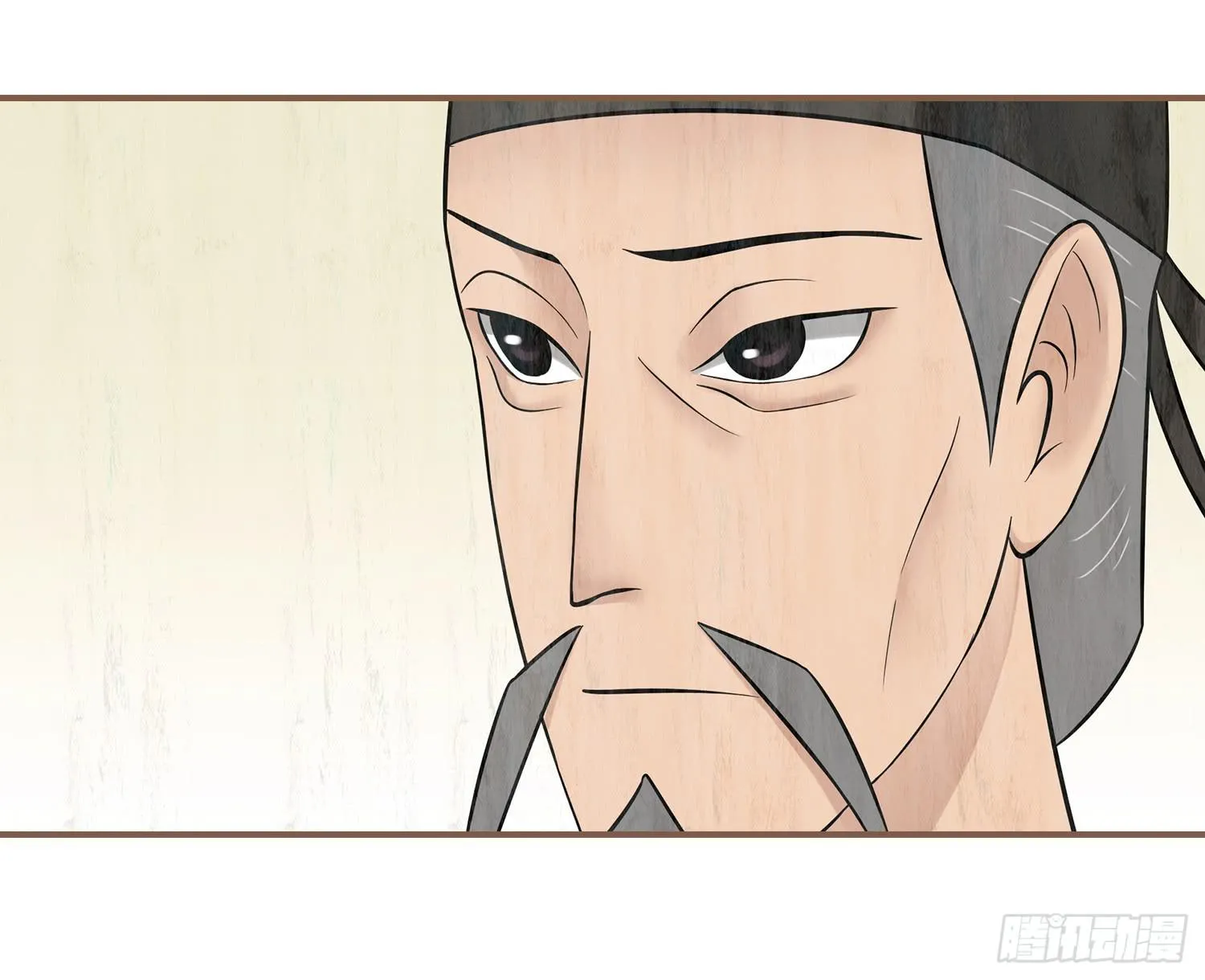 第四卷 第十六话 第34页
