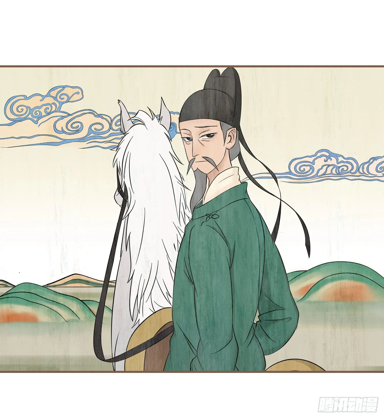 第四卷 第十六话 第35页