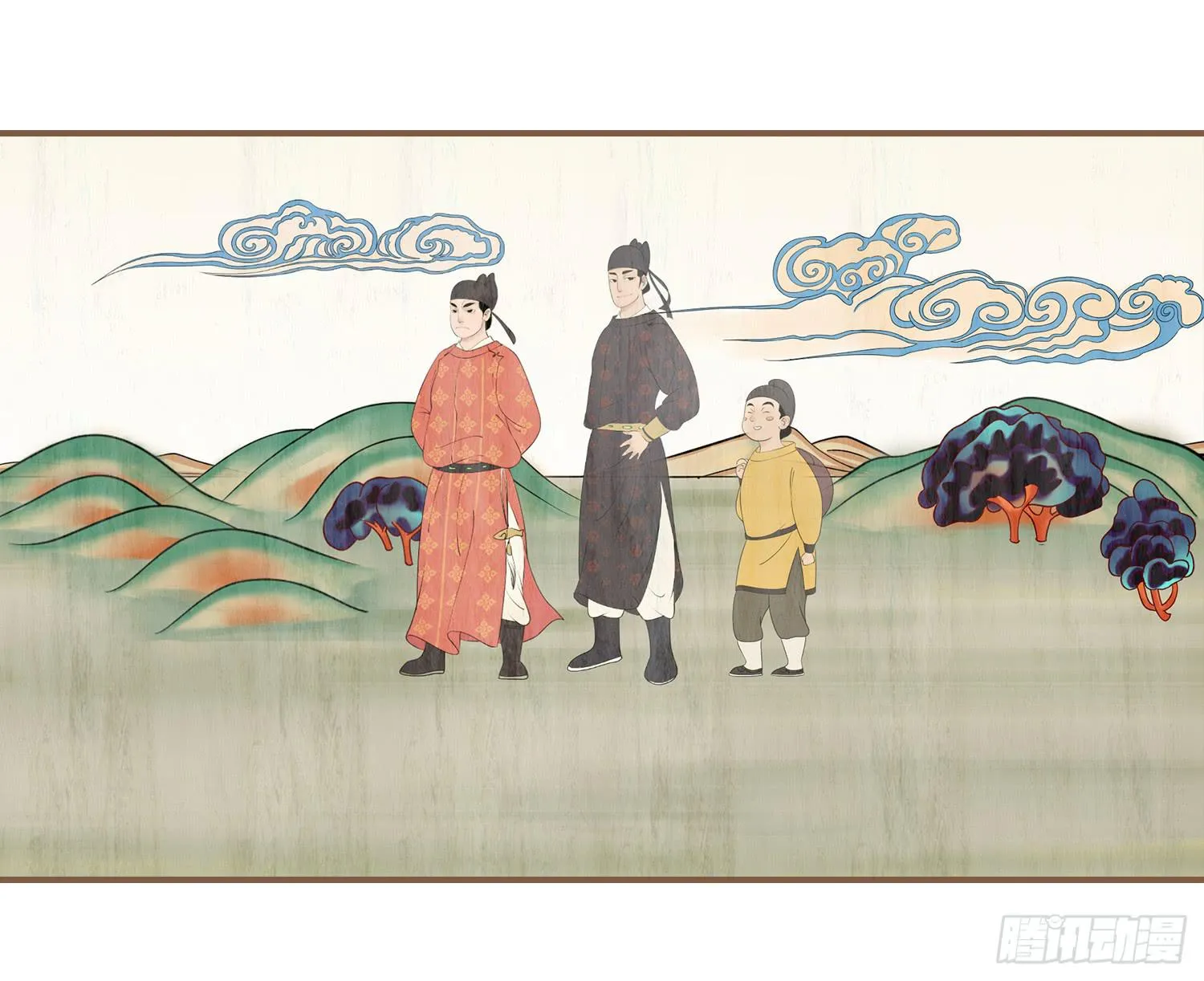第四卷 第十六话 第45页