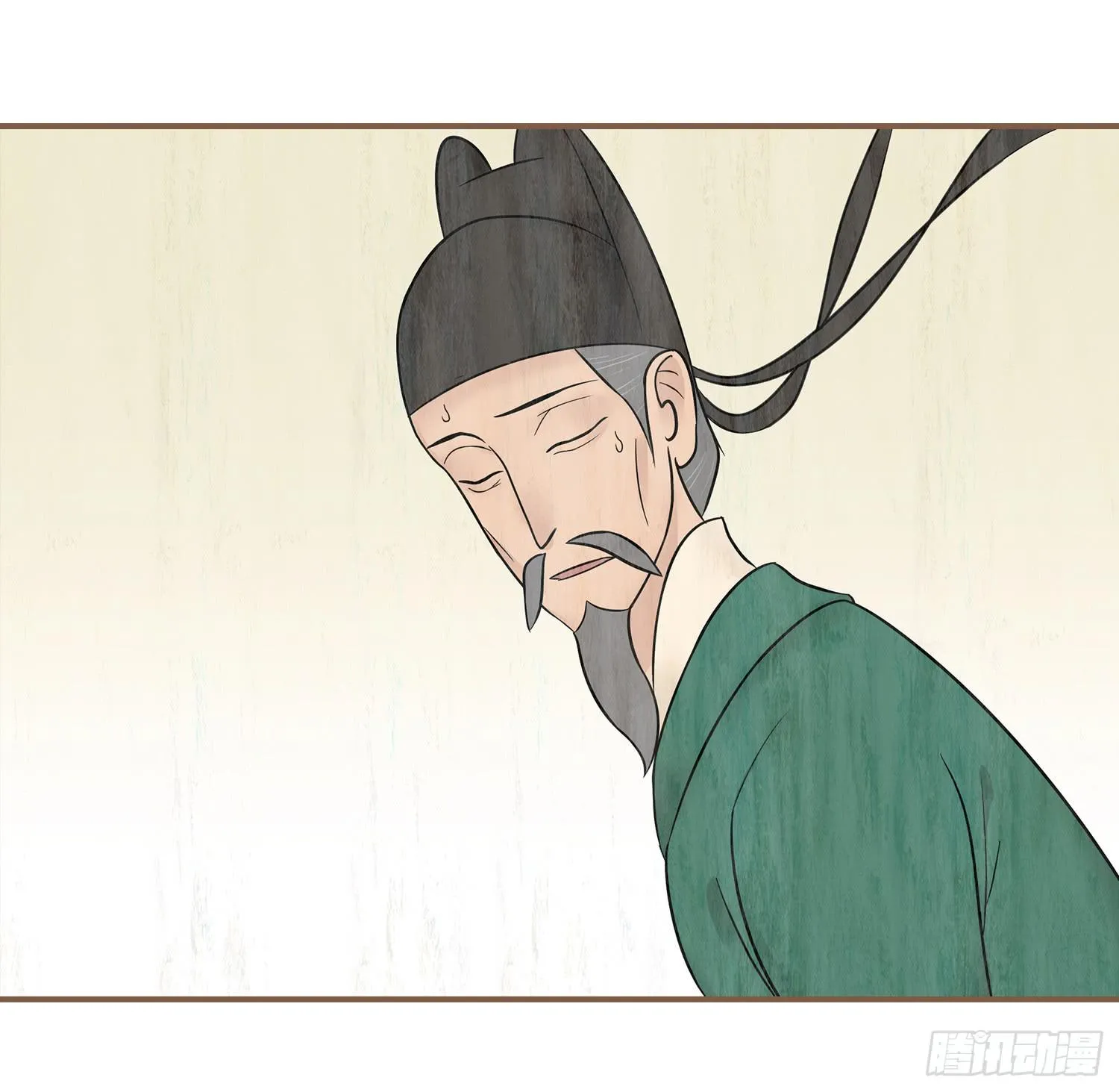 第四卷 第十六话 第49页
