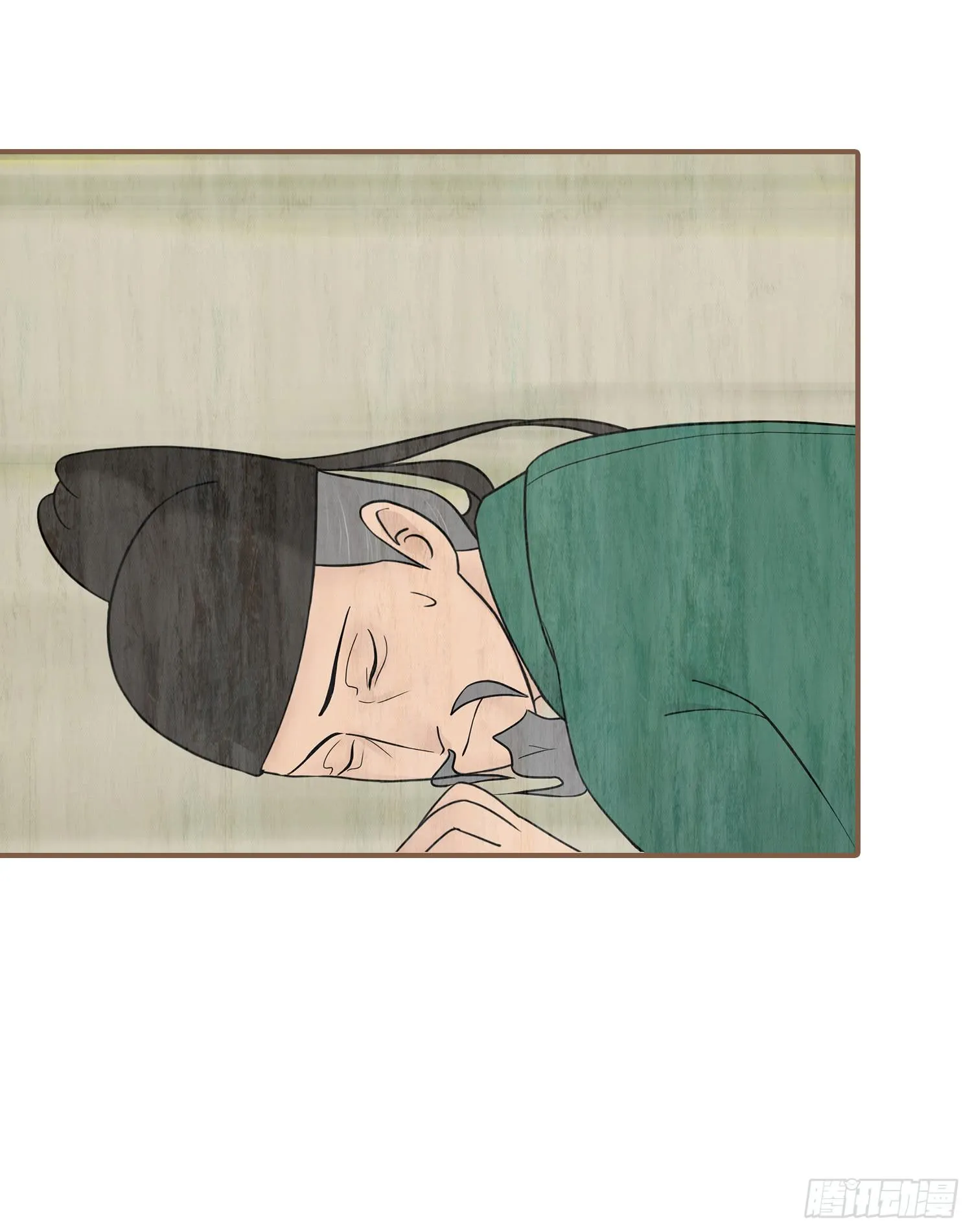 第四卷 第十六话 第51页