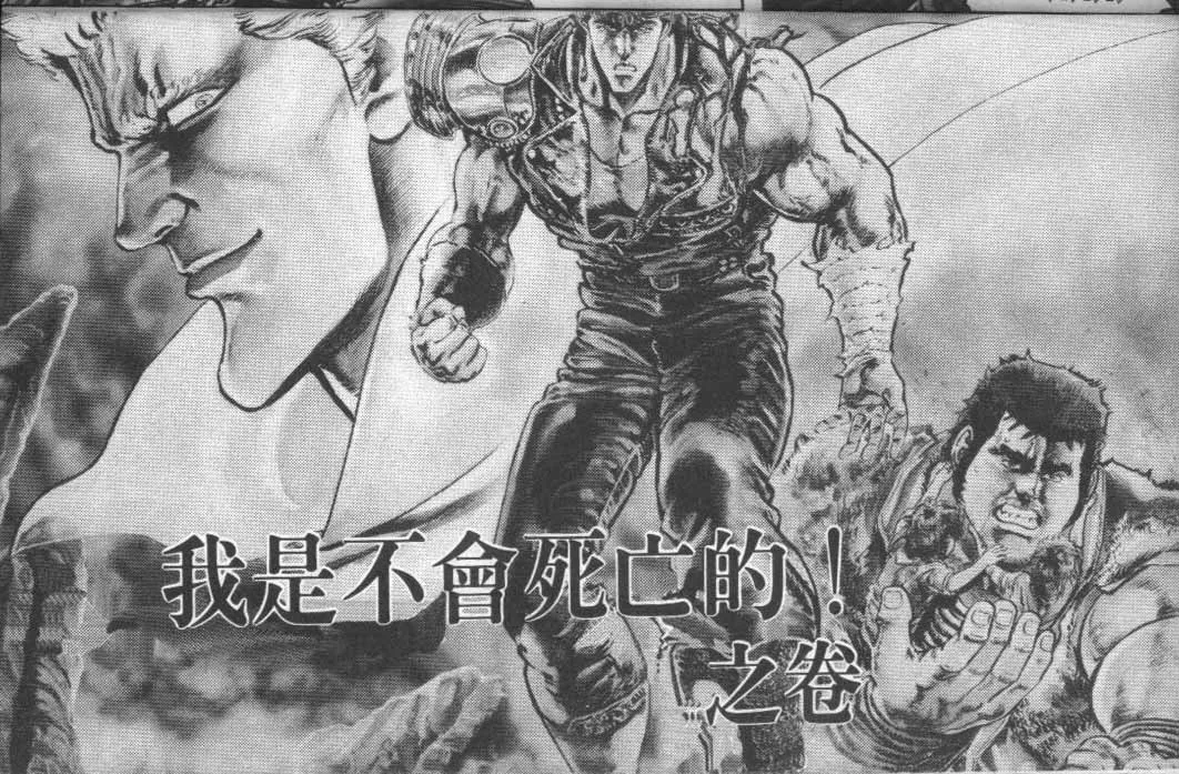 第14卷 第19页