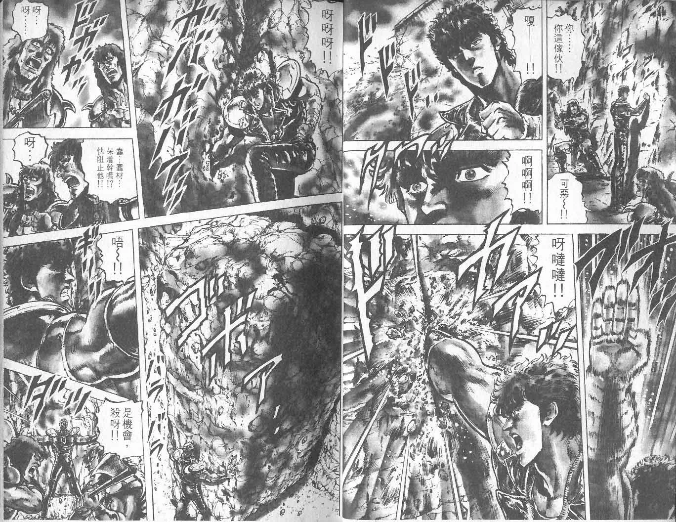 第10卷 第14页