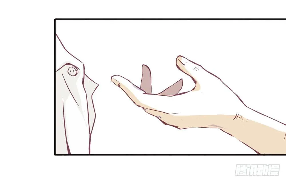 游戏 第24页