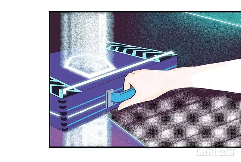 红裙、纸船与金属环 第33页